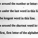 So-called literacy tests like this one led to the landmark Voting Rights Act. (Civil Rights Movement Veterans website)